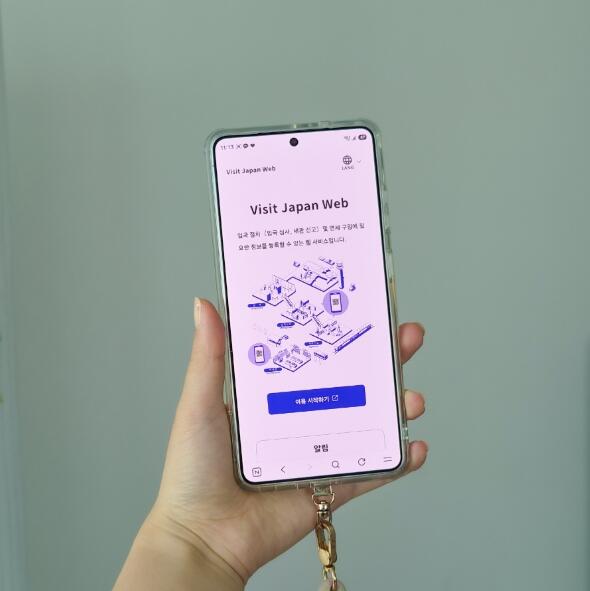 비짓 재팬 웹 등록 방법, 사용, 오류 해결 가이드! 동반가족 등록 오류, 면세 QR, 귀국, 비자까지