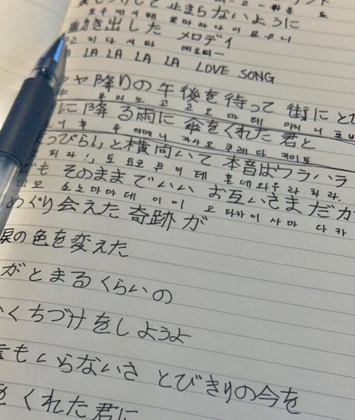 야다, 얏따, 야르, 이에, 이타이, 젠젠, 나니 등 일본어 뜻과 회화 단어 모음 100개 총정리