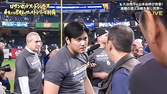 야다, 얏따, 야르, 이에, 이타이, 젠젠, 나니 등 일본어 뜻과 회화 단어 모음 100개 총정리