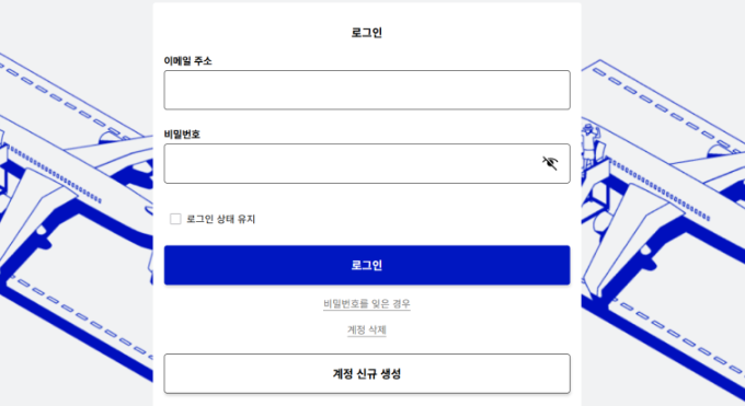 비짓 재팬 웹 등록 방법, 사용, 오류 해결 가이드! 동반가족 등록 오류, 면세 QR, 귀국, 비자까지